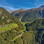 Apartamento Stuibenfall Niederthai *